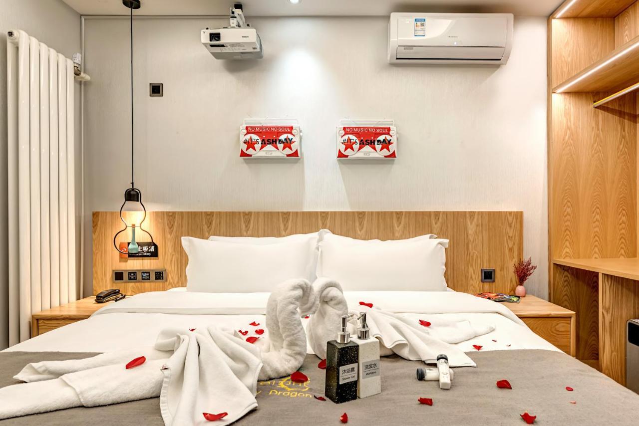 Happy Dragon City Culture Hotel -In The City Center With Ticket Service&Food Recommendation,Near Tian'Anmen Forbidden City,Wangfujing Walking Street,Easy To Get Any Tour Sights In ปักกิ่ง ภายนอก รูปภาพ